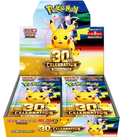POKEMON - 30TH CELEBRATION (M6A) - BOX 20 BUSTE - GIAPPONESE