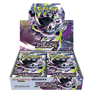 POKEMON - ABYSS EYE - BOX 30 BUSTE - GIAPPONESE POKEMON - ABYSS EYE - BOX 30 BUSTE - GIAPPONESE