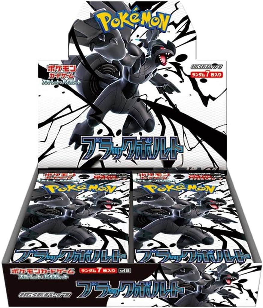 POKEMON - SV11B - BLACK BOLT - BOX 20 BUSTE - GIAPPONESE