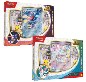 POKEMON 30° ANNIVERSARIO - COLLEZIONE GRENINJA-EX & SYLVEON-EX - (1PZ CASUALE) COD: 10463