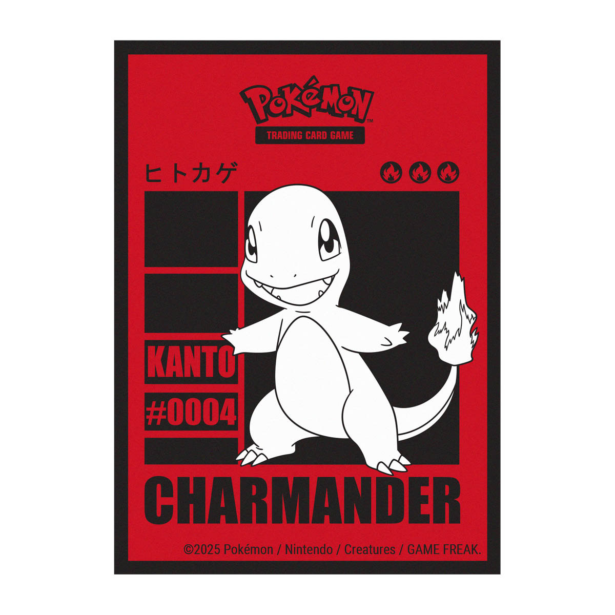 E-16591 CHARMANDER 65CT DECK PROTECTOR SLEEVES E-16591 CHARMANDER 65CT DECK PROTECTOR SLEEVES