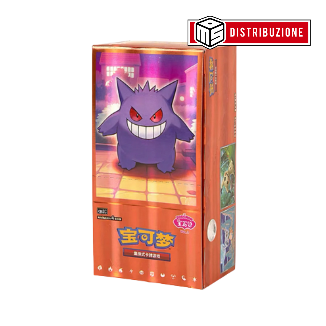 POKEMON GEM PACK 3 - BOX (18 BUSTE) - CINESE