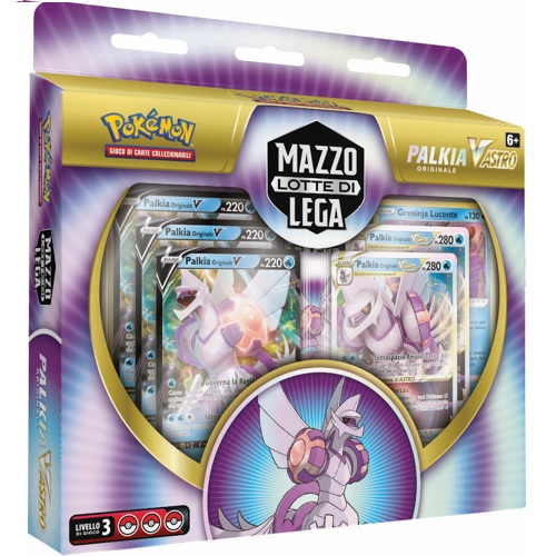 POKEMON MAZZI LOTTE DI LEGA - PALKIA V STAR 1PZ (COD:60291)