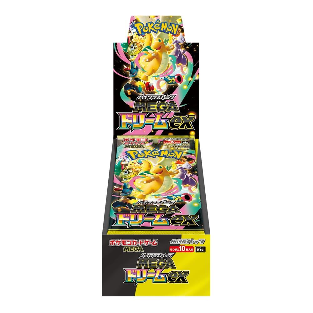 POKEMON - MEGA DREAM EX (M2A) - BOX 10 BUSTE - GIAPPONESE POKEMON - MEGA DREAM EX (M2A) - BOX 10 BUSTE - GIAPPONESE