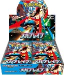 POKEMON - MEGA BRAVE - BOX 30 BUSTE - GIAPPONESE