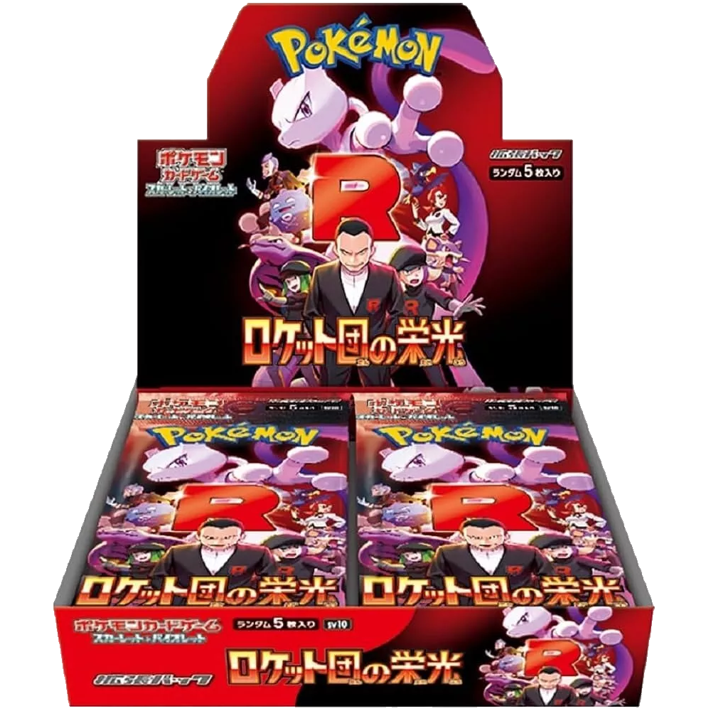 POKEMON - GLORY OF TEAM ROCKET - BOX 30 BUSTE - JAPAN SECONDO INVIO