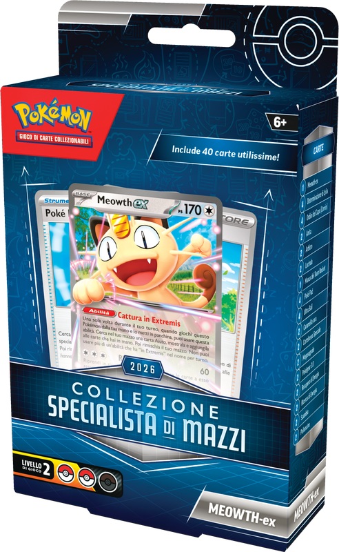POKEMON - TOOLKIT 2026 - (1PZ) COD: 10681