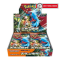 POKEMON - ANCIENT ROAR - BOX DI BUSTE (30PZ) - GIAPPONESE