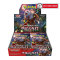 POKEMON - CRIMSON HAZE - BOX DI BUSTE (30PZ) - GIAPPONESE
