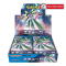 POKEMON - FUTURE FLASH - BOX DI BUSTE (30PZ) - GIAPPONESE