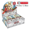 PROMO ORD. MIN. 12 BOX - LIGHT OF DESTRUCTIONS - BOX DA 24 BUSTE