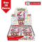 POKEMON 151 - SCARLATTO E VIOLETTO - BOX DI BUSTE (20PZ) - GIAPPONESE