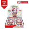 POKEMON 151 - BOX DI BUSTE (20PZ) - GIAPPONESE