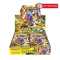 POKEMON - WILD FORCE - BOX DI BUSTE (30PZ) - GIAPPONESE