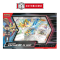 POKEMON - SCARLATTO E VIOLETTO - COLLEZIONE ZACIAN EX DI HOP - (1PZ) COD: 10160