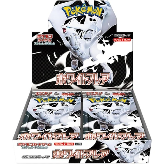 POKEMON - SV11W - WHITE FLARE - BOX 20 BUSTE - GIAPPONESE